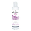 COCOCARE 100% Glycerin (6oz)