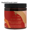 Masque hydratant à l'huile de ricin noire jamaïcaine AS I AM (237 ml)